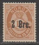 Норвегия 1888 год. Стандарт. Почтовый рожок и корона. НДП нового номинала: 2/12, 1 марка.