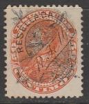 Венесуэла 1900 год. Симон Боливар, ном. 50 С, ндп, 1 гербовая марка из серии (наклейка)