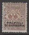 Почтовая марка Италии с НДП "Триполи Берберийский" для п/о в Триполи 1909 год. Герб, ном. 1 С, 1 марка из серии (наклейка)