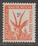 Верхняя Вольта 1962 год. Антилопа, ном. 1,5,50,20,10,2 Fr, 6 марок СЕРИЯ