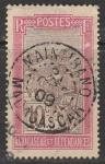 Французский Мадагаскар 1908 год. Стандарт. Ландшафты. Заросли агавы, ном. 10 С, 1 марка из серии (гашёная)