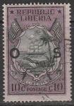 Либерия 1920 год. Государственный герб, ном. 10 С, НДП, 1 служебная марка из серии (гашёная)