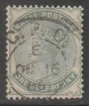 Наталь (Южная Африка) 1880 год. Стандарт. Королева Виктория, 1/2 Р, 1 марка (гашёная)