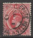 Южная Нигерия 1912 год. Стандарт. Король Георг V, ном. 1 Р, 1 марка из серии (гашёная)