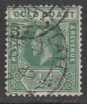 Золотой Берег (Британская колония) 1913 год. Стандарт. Король Георг V, ном. 1/2 Р, 1 марка из серии (гашёная)
