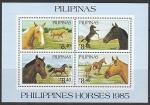 Филиппины 1985 год. Лошади, блок.