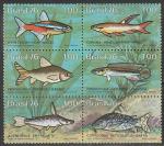 Бразилия 1976 год. Пресноводные рыбы, 6 марок в сцепке (н
