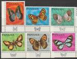 Панама 1968 год. Бабочки, 6 марок с полями.