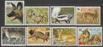 Руанда 1981 год. Плотоядные животные, 8 марок.