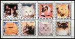Экваториальная Гвинея 1978 год. Домашние кошки, 8 марок (непочтовые)