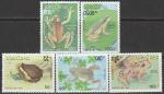 Лаос 1993 год. Лягушки, 5 марок.