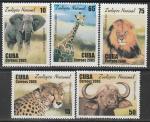 Куба 2005 год. Животные Национального зоопарка, 5 марок.