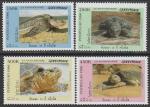 Лаос 1996 год. Морские черепахи, 4 марки. и  БЛОК