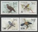 Шри-Ланка (Цейлон) 1983 год. Стандарт. Местные птицы, 4 марки.