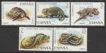 Испания 1974 год. Иберийская дикая природа. Рептилии, 5 марок.