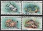 Гренадины и Сент-Винсент 1984 год. Морская фауна, 4 марки.
