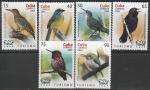 Куба 2009 год. Местные птицы, 6 марок.