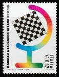 Италия 2006 год. Шахматная Олимпиада в Турине, 1 марка (146.3121)