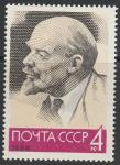СССР 1965 /1964 год. 94 года со дня рождения В.И. Ленина, 1 марка. крупная гравировка