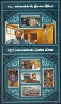 Гвинея-Бисау 2017 год. Живопись. Густав Климт, малый лист + блок