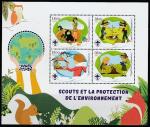 Мадагаскар 2018 год. Скауты и охрана окружающей среды, малый лист.