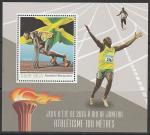 Мадагаскар 2016 год. Олимпиада. Лёгкая атлетика: бег на 100 метров, блок.