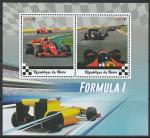 Бенин 2019 год. Кольцевые автогонки "Формула 1", малый лист.