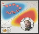 Мали 2016 год. Нобелевские лауреаты: Дж. М. Костерлиц, физика, блок.