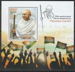Мадагаскар 2019 год. Махатма Ганди, блок.