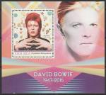 Мадагаскар 2016 год. Британский рок - музыкант Дэвид Боуи, блок.