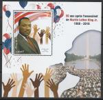 Конго 2018 год. Борец за права негров в США Мартин Лютер Кинг, блок (I)