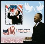 Конго 2018 год. Борец за права негров в США Мартин Лютер Кинг, блок (II)