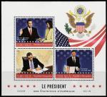 Мадагаскар 2016 год. Президент США Барак Обама, малый лист.