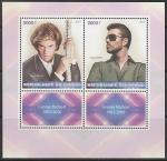 Конго 2017 год. Британский поп - певец Джордж Майкл, малый лист.