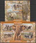 Мали 2020 год. Африканские слоны, малый лист + блок.