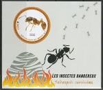 Бенин 2018 год. Опасные насекомые. Огненные муравьи, блок.