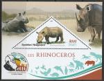 Мадагаскар 2019 год. Носороги, блок (II)