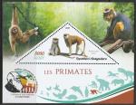 Мадагаскар 2019 год. Приматы, блок (IV)