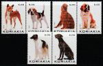 Корякия 1999 год. Породы собак, 6 марок (II) (н