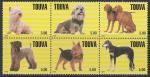 Тува 1999 год. Породы собак, 6 марок (н