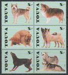 Тува 1999 год. Собаки, 6 марок (н