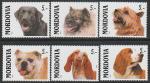 Мордовия 1999 год. Собаки, 6 марок (I) (н