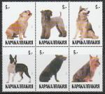 Каракалпакия 1999 год. Собаки, 6 марок (II) (н