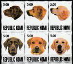 Республика Коми 1999 год. Собаки, 6 марок (н