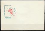 Немаркированный КПД. XIII зимние Олимпийские игры в Лейк-Плэсиде. Горнолыжный спорт, 1980 год.