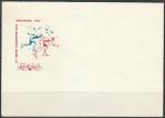 Немаркированный КПД. XIII зимние Олимпийские игры в Лейк-Плэсиде. Конькобежный спорт, 1980 год.
