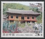 КНДР 2003 год. Храм Рянчхон, 1 марка.