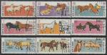Эмират Умм-эль-Кайвайн 1969 год. Лошади, 9 марок (гашёные)