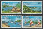Гренадины и Сент-Винсент 1975 год. Остров Малый Сент-Винсент, 4 марки.