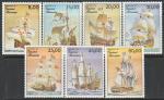 Гвинея-Бисау 1985 год. Парусники, 7 марок.
